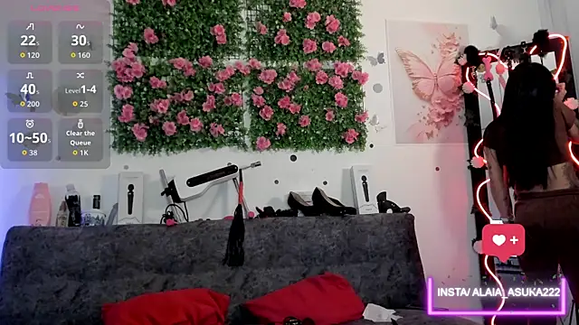 Alaia Asuka online show from 09/14/25, 12:10