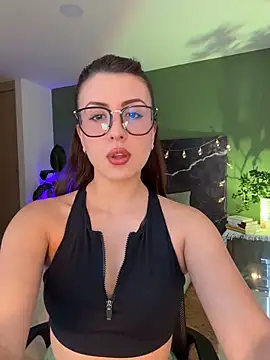 EmaSaenz online show from 03/12/26, 08:37