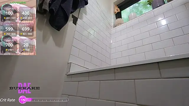 Snapshot of bukkakebae1 chatting on 12/17/24, 11:16 bukkakebae1 online show from 12/17/24, 11:16