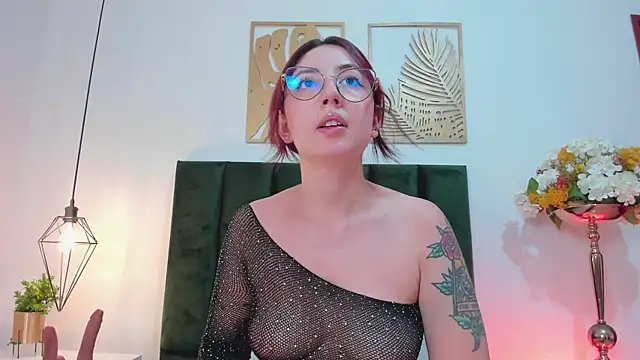 Emilywatsonn online show from 01/11/25, 12:18