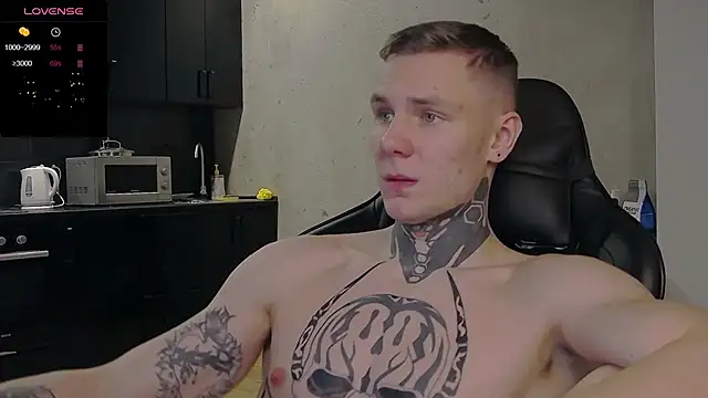 Lechery boy online show from 12/11/24, 04:53