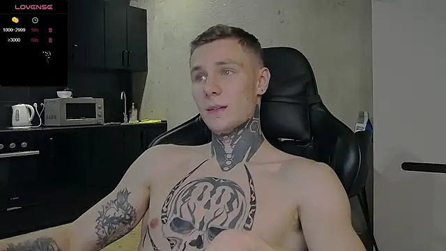 Lechery boy online show from 12/15/24, 10:18