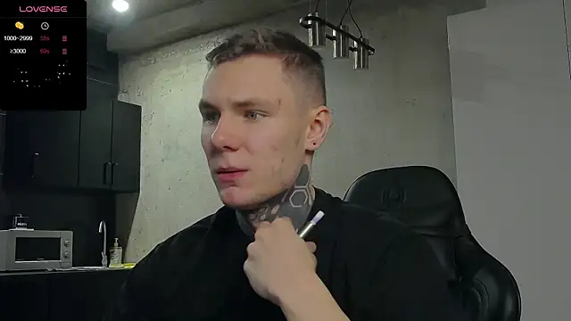 Lechery boy online show from 12/16/24, 04:13