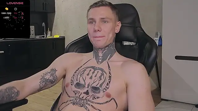 Lechery boy online show from 12/17/24, 08:45