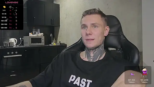 Lechery boy online show from 12/20/24, 01:11