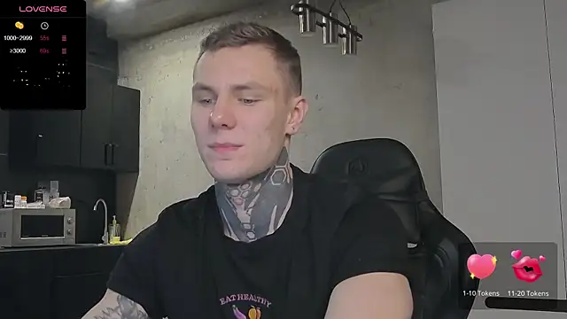 Lechery boy online show from 12/21/24, 07:24