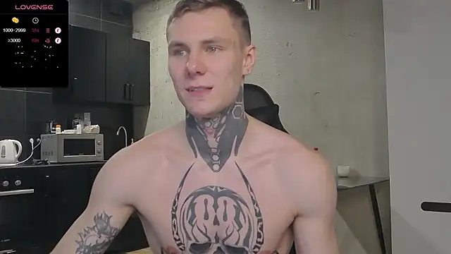 Lechery boy online show from 12/21/24, 10:28