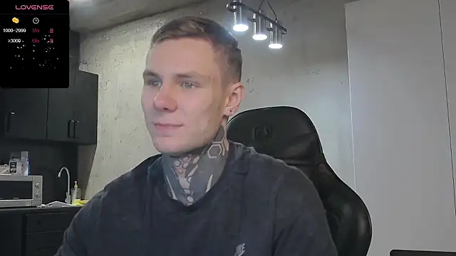 Lechery boy online show from 12/22/24, 01:11