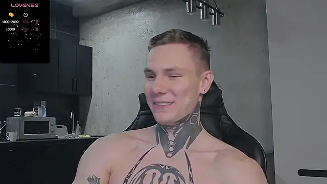 Lechery boy online show from 12/24/24, 03:16