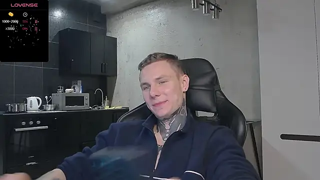 Lechery boy online show from 12/24/24, 06:17