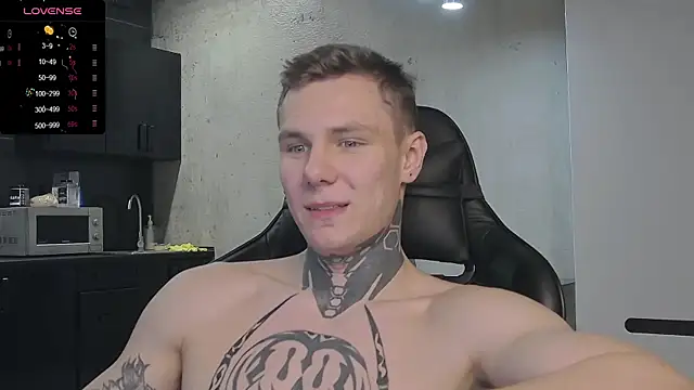 Lechery boy online show from 12/28/24, 01:06