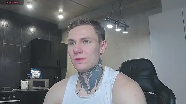 Lechery boy online show from 01/12/25, 01:05