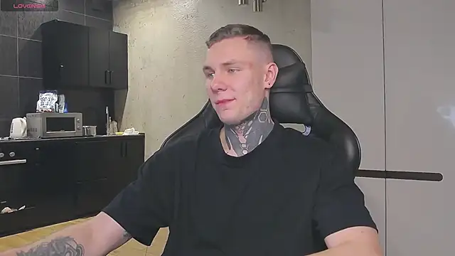 Lechery boy online show from 01/14/25, 01:28