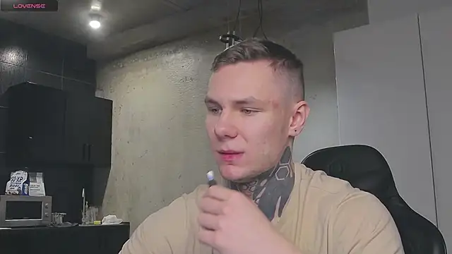 Lechery boy online show from 01/15/25, 12:04