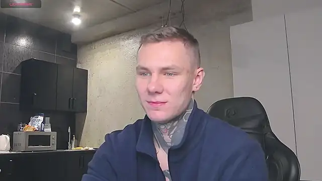 Lechery boy online show from 01/16/25, 09:16