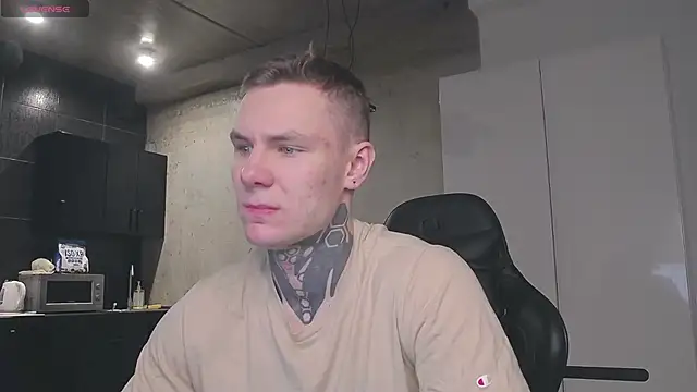 Lechery boy online show from 01/21/25, 07:26