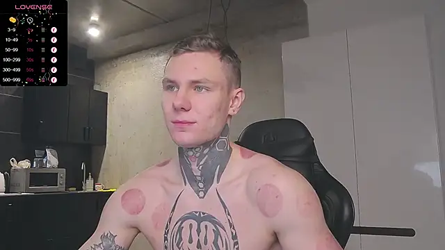 Lechery boy online show from 01/24/25, 08:23