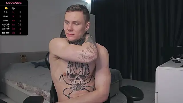 Lechery boy online show from 01/27/25, 06:31