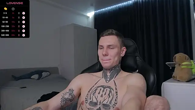 Lechery boy online show from 02/01/25, 02:13