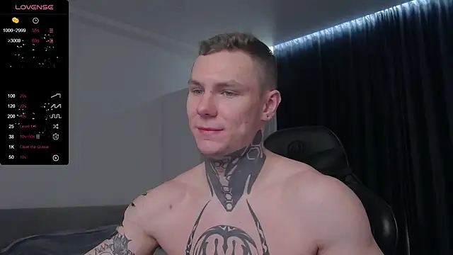 Lechery boy online show from 02/25/25, 01:20