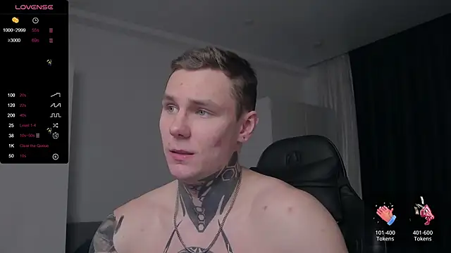 Lechery boy online show from 03/15/25, 08:21