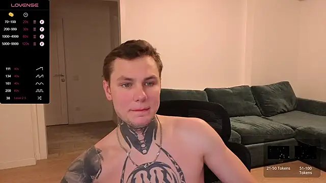 Snapshot of Lechery_boy chatting on 12/16/25, 07:35 Lechery boy online show from 12/16/25, 07:35