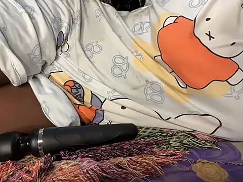 savage coochie online show from 03/12/26, 08:26