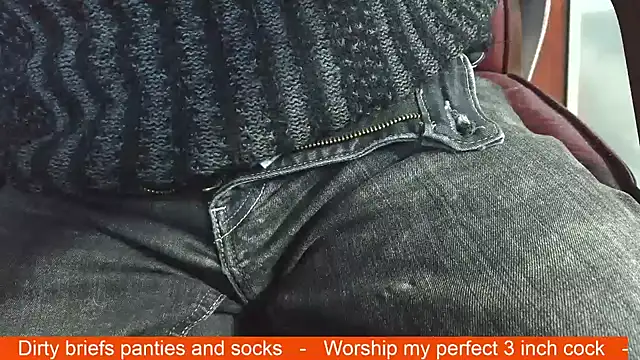 smoothandtiny online show from 12/18/25, 07:25