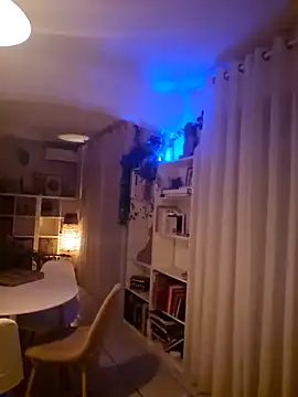 Luna Kitanna online show from 12/12/24, 08:53