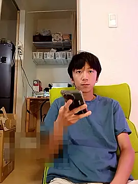 freeeeeessssss111 online show from 09/17/25, 05:20