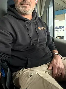 dzhakar online show from 12/17/25, 12:55