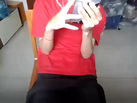 Snapshot of ChenJiaHui2004 chatting on 11/20/25, 03:28 ChenJiaHui2004 online show from 11/20/25, 03:28