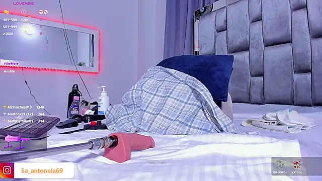 Snapshot of Antonellahorny69 chatting on 02/24/25, 11:43 Antonellahorny69 online show from 02/24/25, 11:43