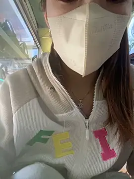 Rosa 998 online show from 12/02/25, 12:38