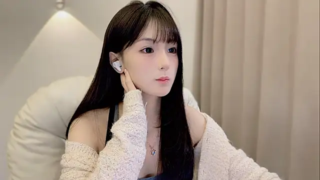 Snapshot of SHUIshui_ chatting on 10/22/25, 11:54 SHUIshui online show from 10/22/25, 11:54