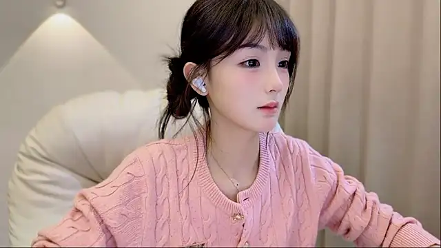 Snapshot of SHUIshui_ chatting on 10/30/25, 01:23 SHUIshui online show from 10/30/25, 01:23