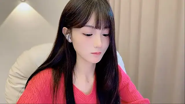 Snapshot of SHUIshui_ chatting on 11/07/25, 01:11 SHUIshui online show from 11/07/25, 01:11