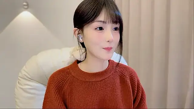 Snapshot of SHUIshui_ chatting on 11/10/25, 01:10 SHUIshui online show from 11/10/25, 01:10