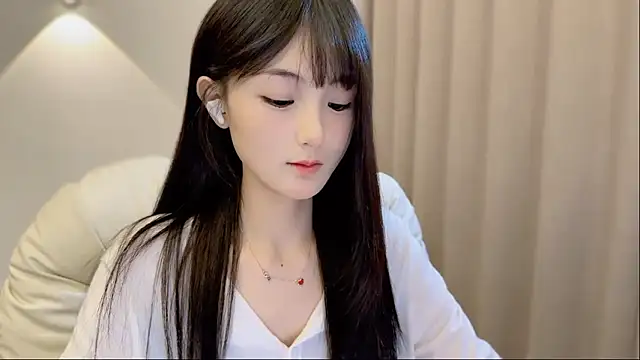 Snapshot of SHUIshui_ chatting on 11/16/25, 01:06 SHUIshui online show from 11/16/25, 01:06