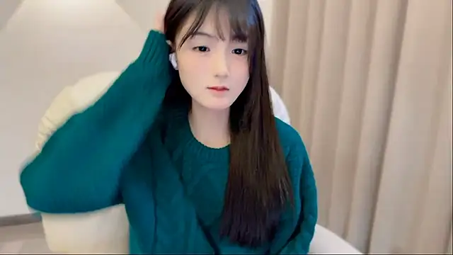 Snapshot of SHUIshui_ chatting on 11/24/25, 01:11 SHUIshui online show from 11/24/25, 01:11
