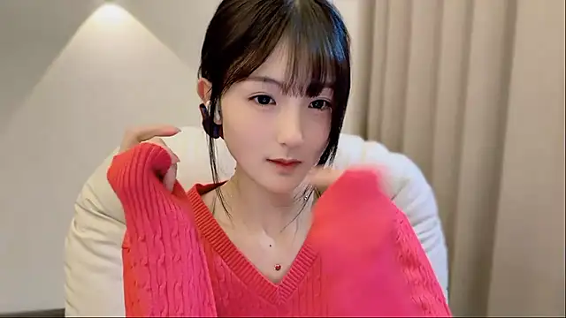 Snapshot of SHUIshui_ chatting on 11/26/25, 01:34 SHUIshui online show from 11/26/25, 01:34