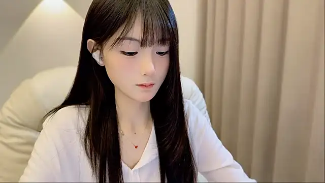 Snapshot of SHUIshui_ chatting on 11/27/25, 02:19 SHUIshui online show from 11/27/25, 02:19