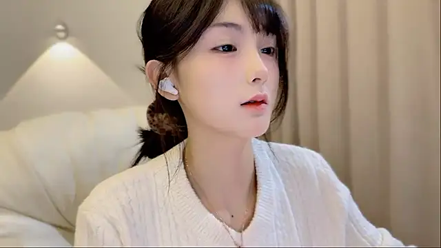 Snapshot of SHUIshui_ chatting on 12/05/25, 01:31 SHUIshui online show from 12/05/25, 01:31