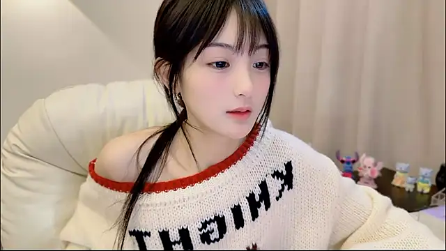 Snapshot of SHUIshui_ chatting on 01/11/26, 05:45 SHUIshui online show from 01/11/26, 05:45