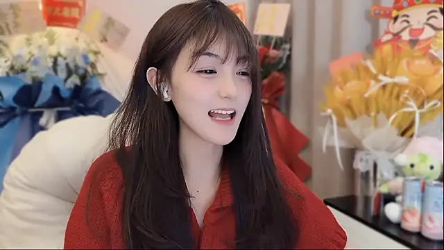 Snapshot of SHUIshui_ chatting on 02/16/26, 12:56 SHUIshui online show from 02/16/26, 12:56