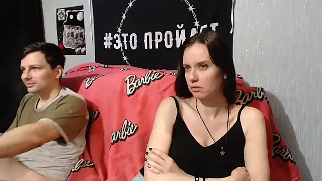 Milana69 online show from 02/12/25, 03:16