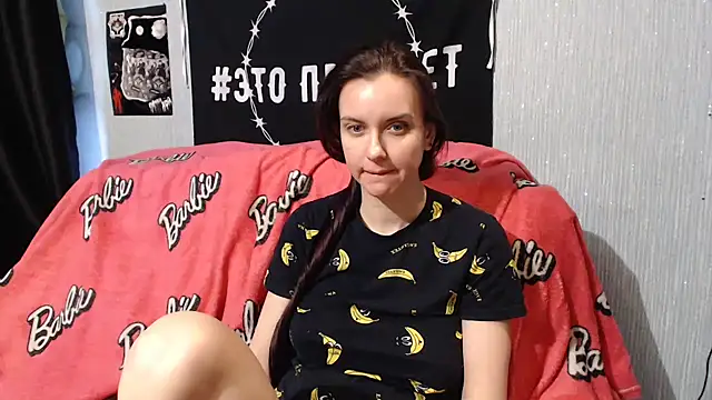 Milana69 online show from 02/13/25, 02:09