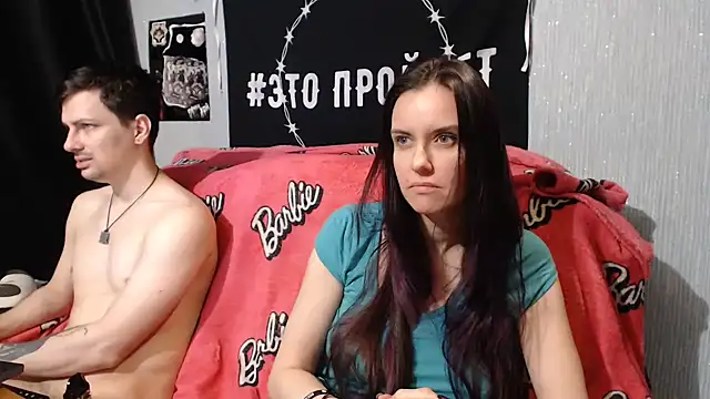 Milana69 online show from 02/14/25, 08:26