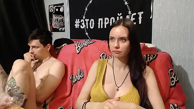 Milana69 online show from 02/15/25, 03:17