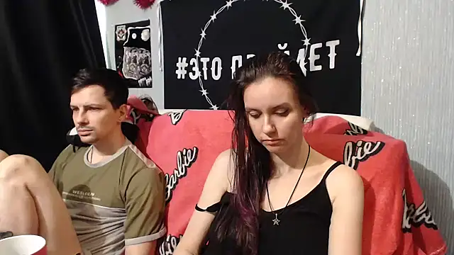 Milana69 online show from 02/16/25, 09:59